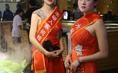 圣诞节动态图片